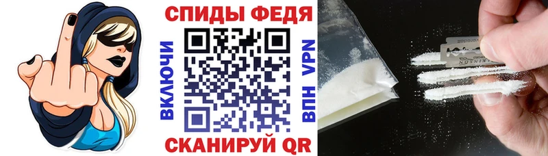 Амфетамин 98%  Купить  Вязьма 