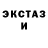Метадон мёд Deserter Sun
