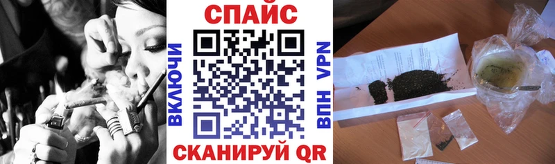 БУТИРАТ 99%  Купить где  Вязьма 