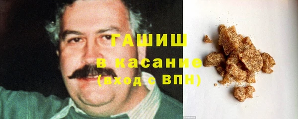 кокаин перу Алексин