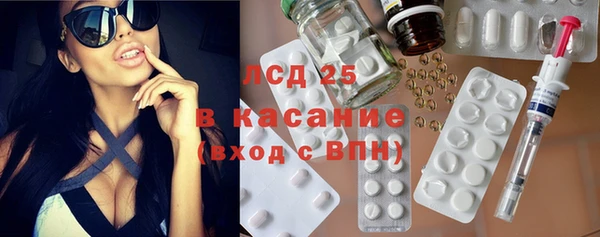 PSILOCYBIN Алексеевка