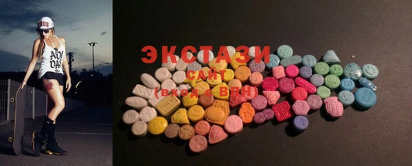 PSILOCYBIN Алексеевка