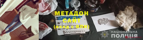 наркотики Алзамай