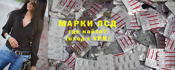 кокаин перу Алексин