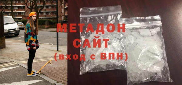 PSILOCYBIN Алексеевка