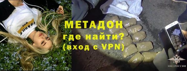 кокаин перу Алексин