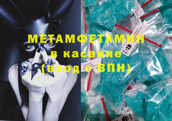 кокаин перу Алексин