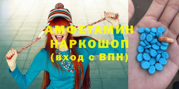 кокаин перу Алексин