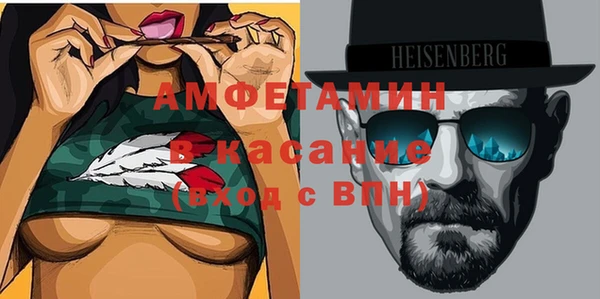 кокаин перу Алексин