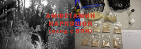 PSILOCYBIN Алексеевка