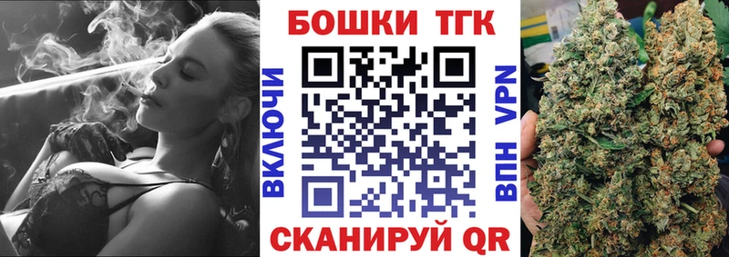 Купить закладки  Вязьма  Конопля конопля 